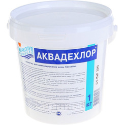 Химия для бассейна Маркопул Кемиклс АКВАДЕХЛОР ведро 1кг