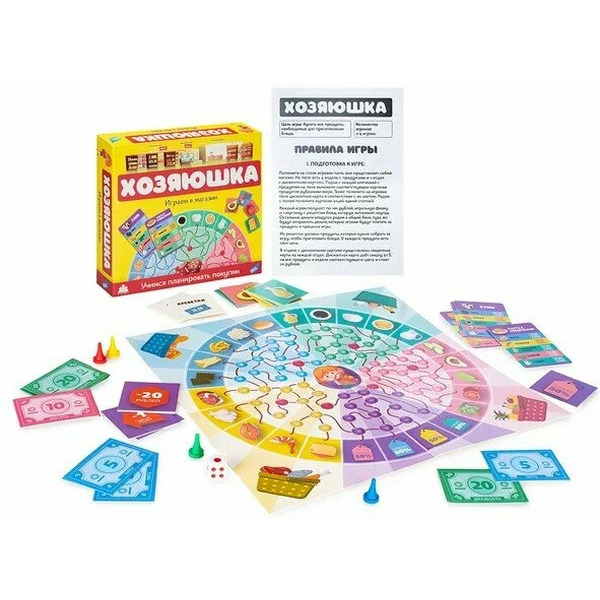 Настольная игра Dream Makers Хозяюшка 2312C