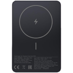 Портативное зарядное устройство Xiaomi Super Slim Magnetic Power Bank 5000 mAh BHR08PMGL (черный)