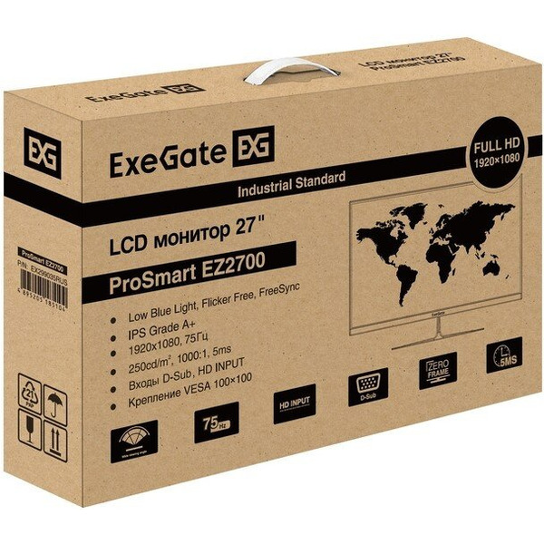 Монитор ExeGate ProSmart EZ2700 EX299035RUS
