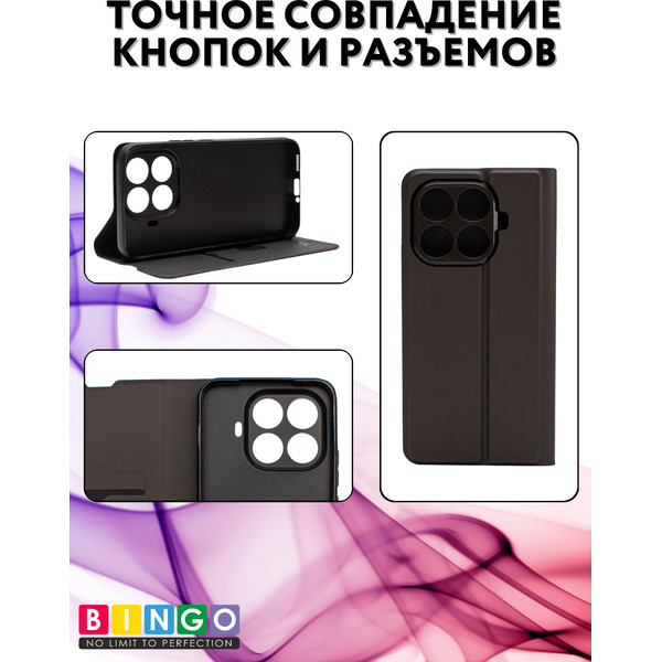 Чехол-книжка Bingo Magnetic для Xiaomi 15T Pro (черный)