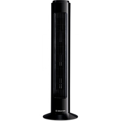Вентилятор Brayer BR4952BK