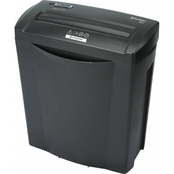 Шредер BRAUBERG S8-S (531088)