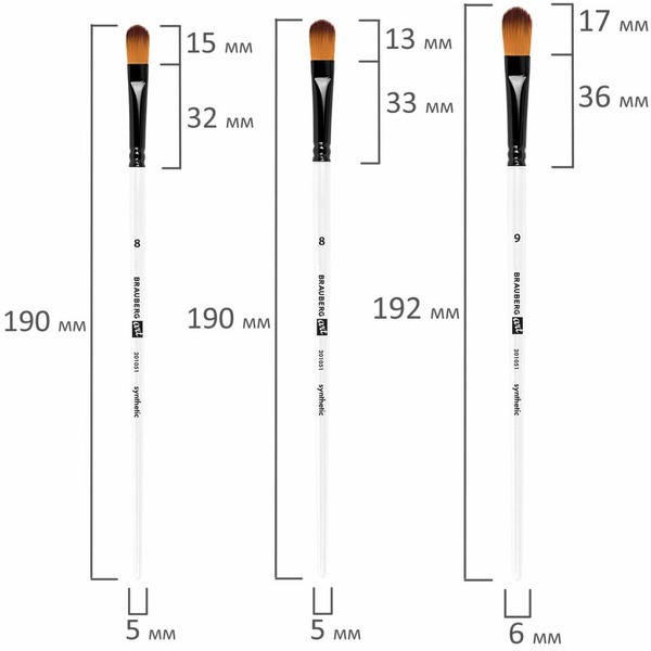 Набор кистей BRAUBERG ART DEBUT 201051 (12 шт)