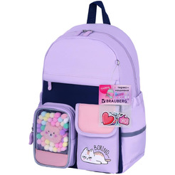 Рюкзак BRAUBERG PASTEL Lazy cat 271422