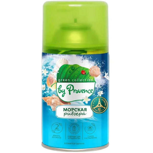 Освежитель воздуха Green collection by Provence Морская ривьера 250 мл