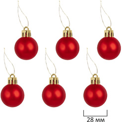 Шары елочные ЗОЛОТАЯ СКАЗКА Xmas Inspiration 592590 (красный, бежевый, бирюзовый)