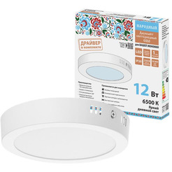 Светильник TDM SQ0329-4217