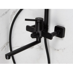 Душевая система Econoce EC0734BL