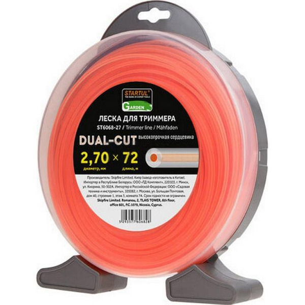 Леска для триммера Startul Garden DUAL-CUT ST6068-27