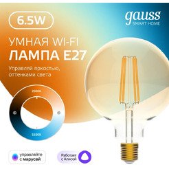 Светодиодная лампочка Gauss Smart Home E27 6.5 Вт 2000-5500K 1340112