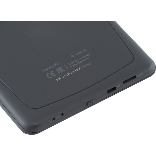 Электронная книга Digma K2 (серый)