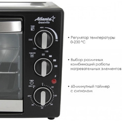 Электропечь Atlanta ATH-1403 (black)