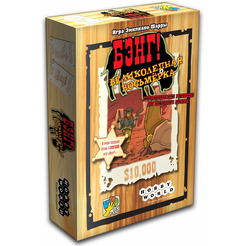 Настольная игра Hobby World Бэнг! Великолепная восьмёрка. Расширение (1186)