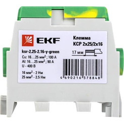 Клемма EKF PROxima KSR-2.25-2.16-Y-Green