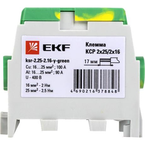 Клемма EKF PROxima KSR-2.25-2.16-Y-Green