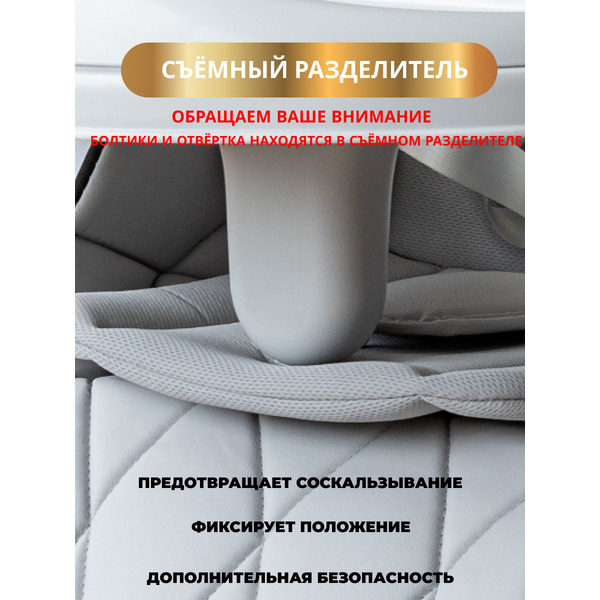 Стульчик для кормления 4в1 VipBaby POLLY STONE