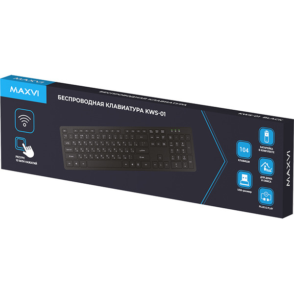 Клавиатура Maxvi KWS-01