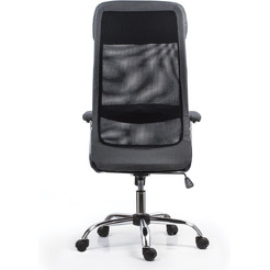 Кресло Brabix Flight EX-540 (ткань, серый)