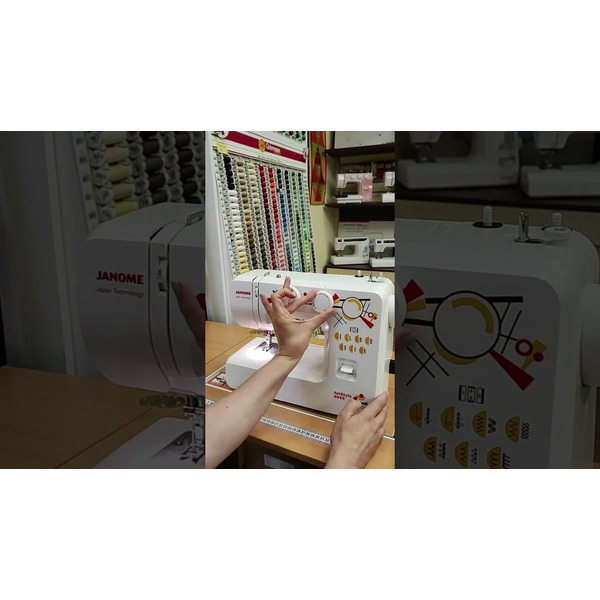 Швейная машина JANOME ArtStyle 4045