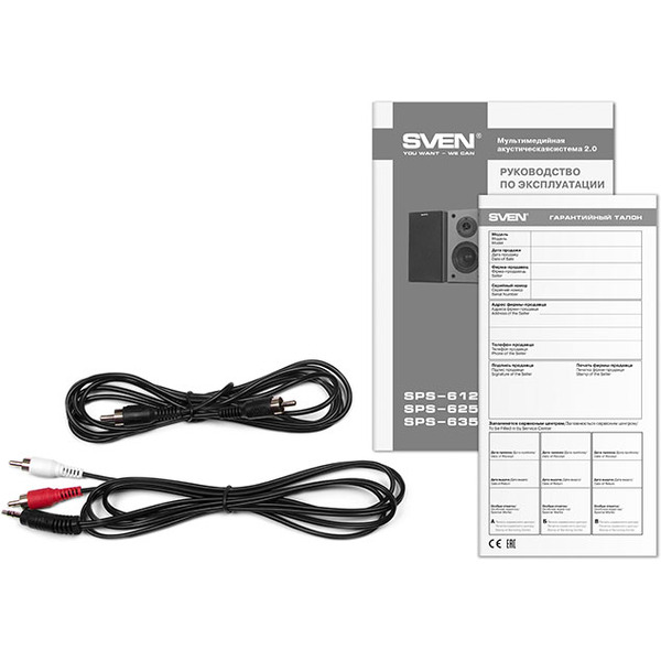 Акустическая система SVEN SPS-612