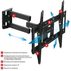 Кронштейн для телевизора Arm Media PT-15 NEW (черный)