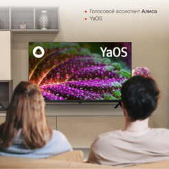 Телевизор StarWind SW-LED32SG305