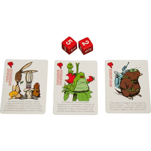 Настольная игра Стиль Жизни Помидорный Джо