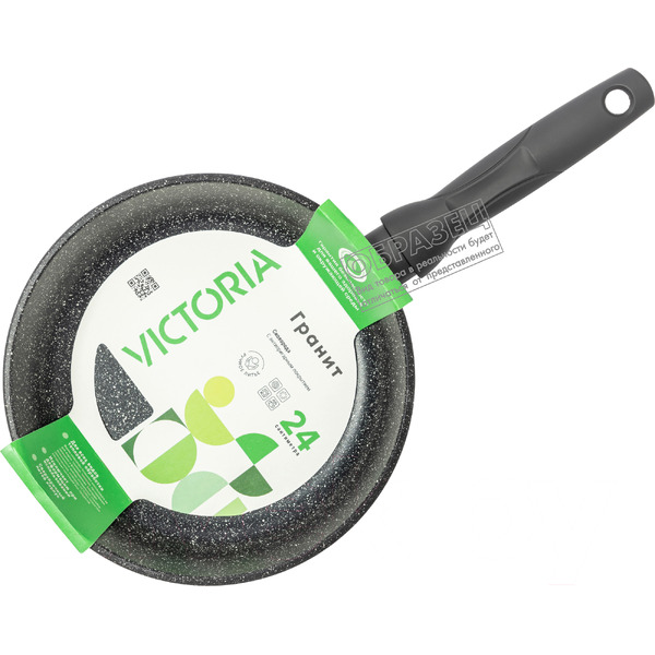 Сковорода VICTORIA АЛА 260 G0026