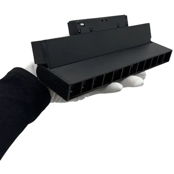 Светильник трековый TRUENERGY 31006