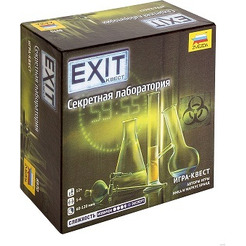 Настольная игра Exit-Квест. Секретная лаборатория