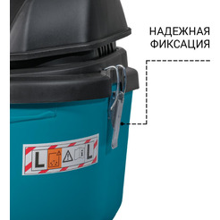 Пылесос Bort BSS-1212