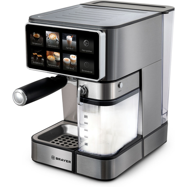 Кофеварка Brayer BR1149