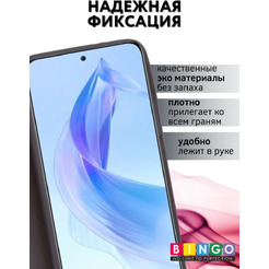 Чехол-книга Bingo Magnetic для HONOR X7b Серый