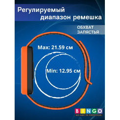 Ремешок для умных часов Bingo Silicone Magnetic Xiaomi Redmi Smart Band 3/Smart Band 9 Active (белый/голубой)