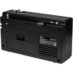 Радиоприемник Ritmix RPR-131