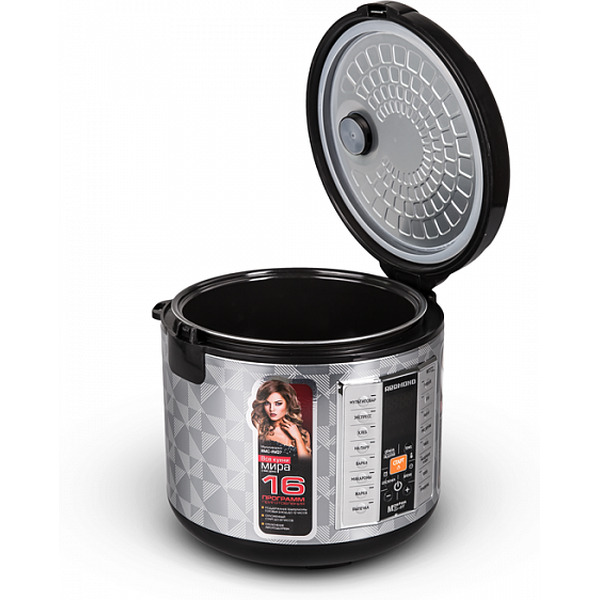 Мультикухня Redmond RMK-M271