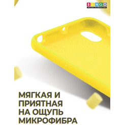 Бампер Bingo Liquid TPU для HUAWEI Y5 2019 (Honor 8S) Желтый