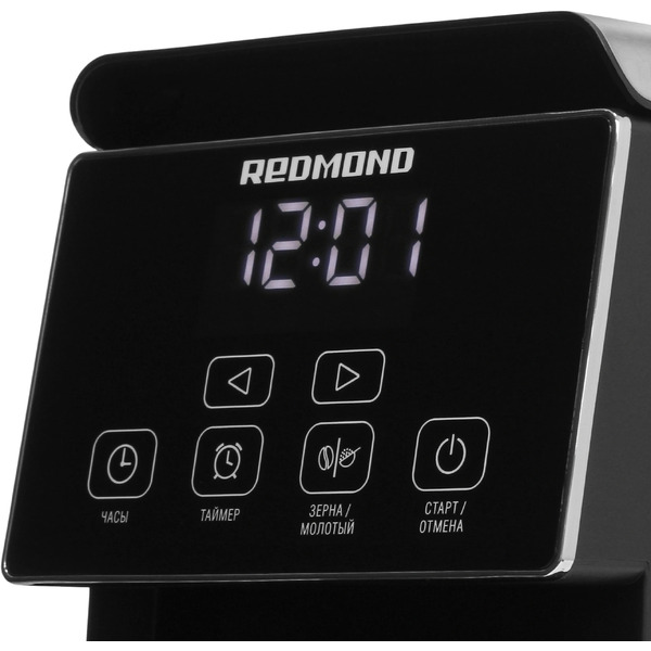 Кофеварка Redmond CM703 (черный)