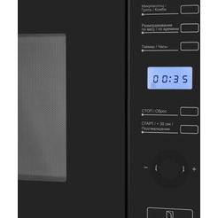 Встраиваемая микроволновая печь MAUNFELD MBMO.25.7GB