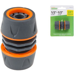 Муфта соединительная Startul Garden ST6016-6-1/2