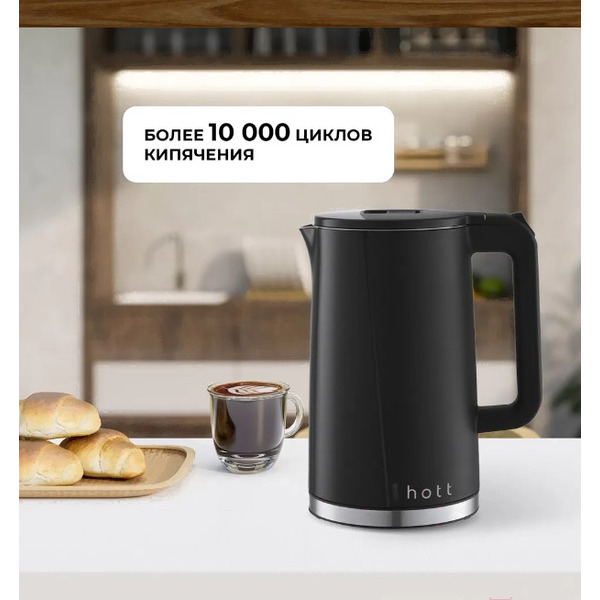 Электрочайник Hott HT-EKDW02