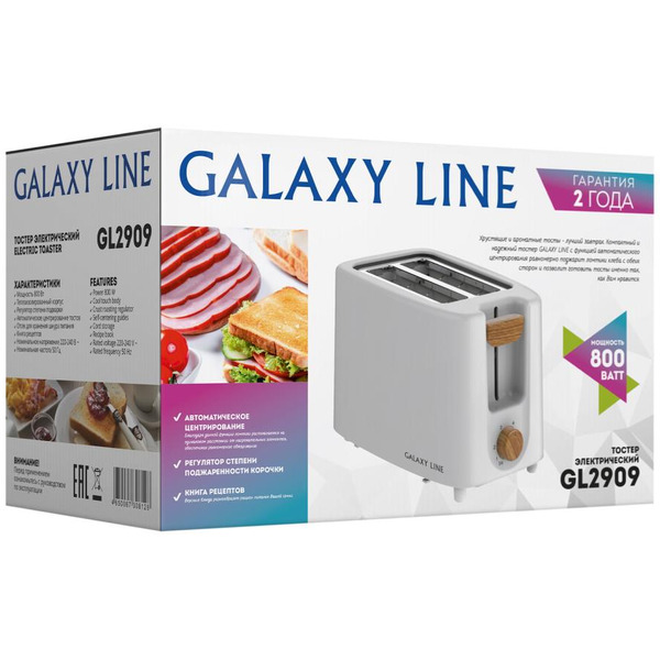 Тостер Galaxy Line GL2909