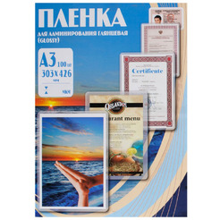 Пленка для ламинирования Office Kit глянцевая A3 60 мкм 100 шт PLP10025