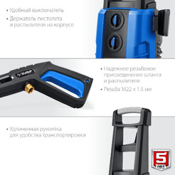 Мойка высокого давления Зубр АВД-П180