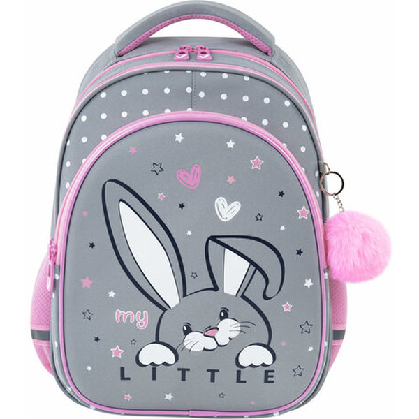 Рюкзак BRAUBERG Curious bunny 272098