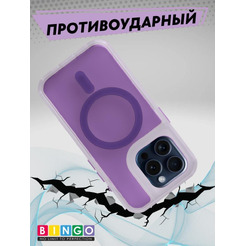 Бампер BINGO Model Magnetic для APPLE iPhone 16 Pro фиолетовый