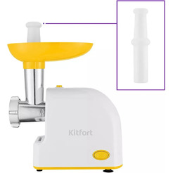 Мясорубка Kitfort КТ-2113-2