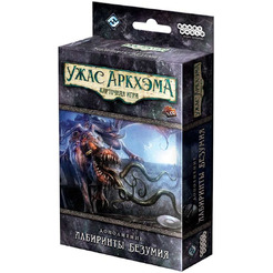 Настольная игра Hobby World 915258 Ужас Аркхэма Карточная игра: Лабиринты безумия