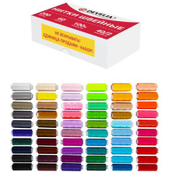 Швейные нитки DEVELIA 609629 60шт